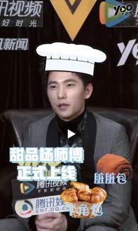 一线吃瓜娱乐圈 小说,揭秘明星背后的秘密与真相
