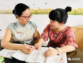 教师师徒花絮,教师花絮中的传承与成长  第2张