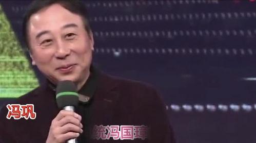 政治背景的明星