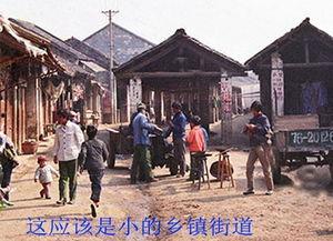 80年代的图片,时光穿梭的影像记忆  第3张