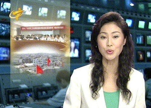 美女主播叫李泳  第2张