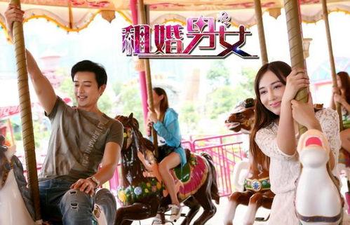 租婚男女所有演员表,明星阵容大揭秘，实力派与新生代同台飙戏  第2张