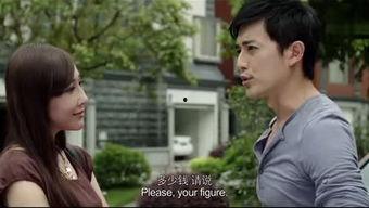 租婚男女所有演员表,明星阵容大揭秘，实力派与新生代同台飙戏  第3张