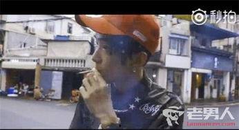 你的男孩tt最新照片  第3张