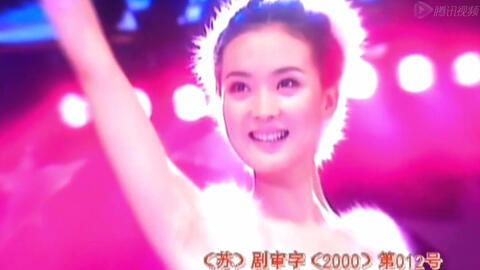 明星制造全部歌曲,明星制造音乐之旅全纪录 第2张 明星制造全部歌曲,明星制造音乐之旅全纪录 第2张