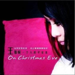 明星制造全部歌曲,明星制造音乐之旅全纪录 第3张 明星制造全部歌曲,明星制造音乐之旅全纪录 第3张