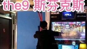 韩国情侣舞蹈背景乐,浪漫旋律下的甜蜜演绎  第2张