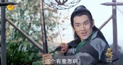 王彦霖楚乔传表情包,笑点满满，还原经典瞬间
