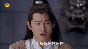 王彦霖楚乔传表情包,笑点满满,还原经典瞬间 第2张 王彦霖楚乔传表情包,笑点满满,还原经典瞬间 第2张
