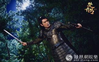王彦霖楚乔传表情包,笑点满满,还原经典瞬间 第3张 王彦霖楚乔传表情包,笑点满满,还原经典瞬间 第3张