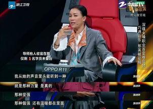 那英战队李雅个人资料,音乐才女闪耀舞台,个人资料揭秘 第2张 那英战队李雅个人资料,音乐才女闪耀舞台,个人资料揭秘 第2张