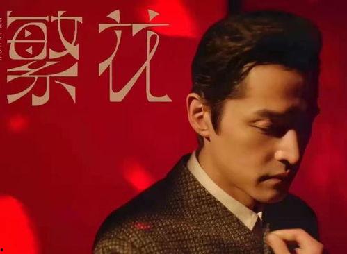 胡歌回归娱乐圈  第2张