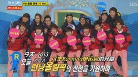 running man 哈哈搞笑,笑翻全场！Running Man搞笑瞬间大盘点  第3张